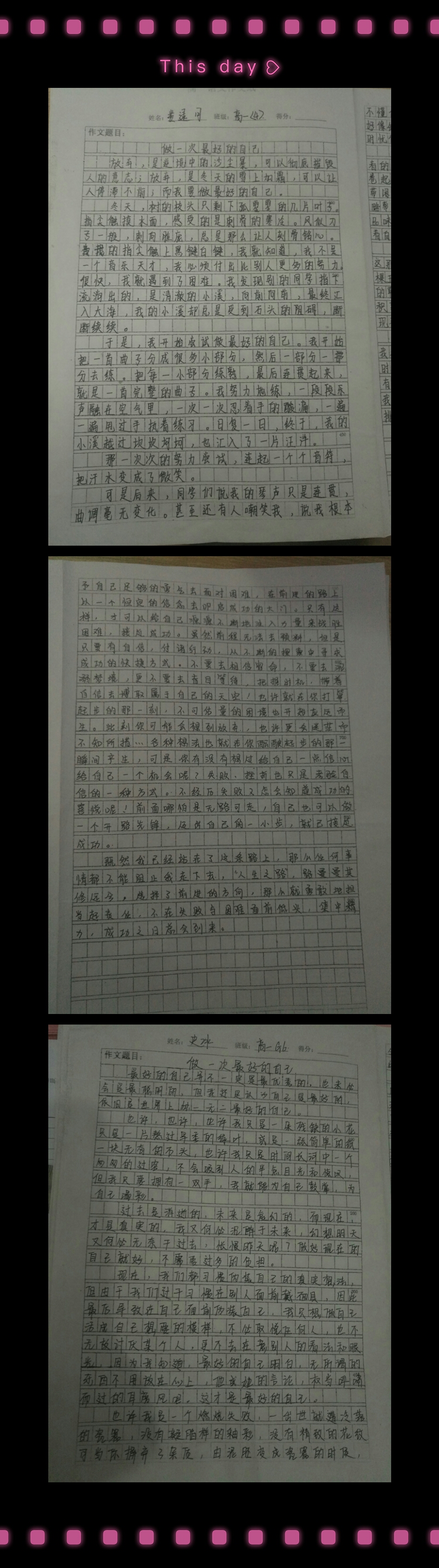 高一1.jpg 高一1.jpg