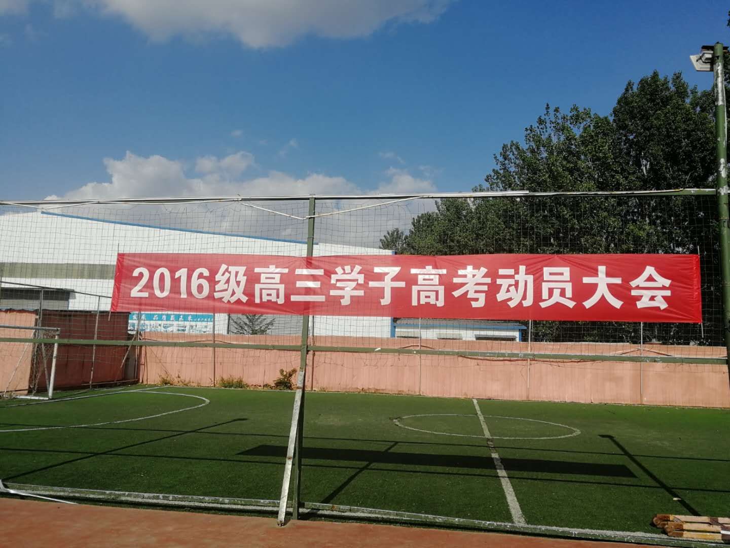 mmexport1559820837846.jpg mmexport1559820837846.jpg