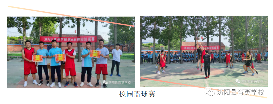 640 (4).png