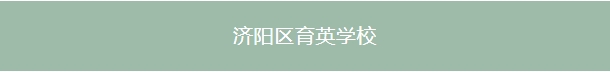 ΢Žͼ_20240823102905.png