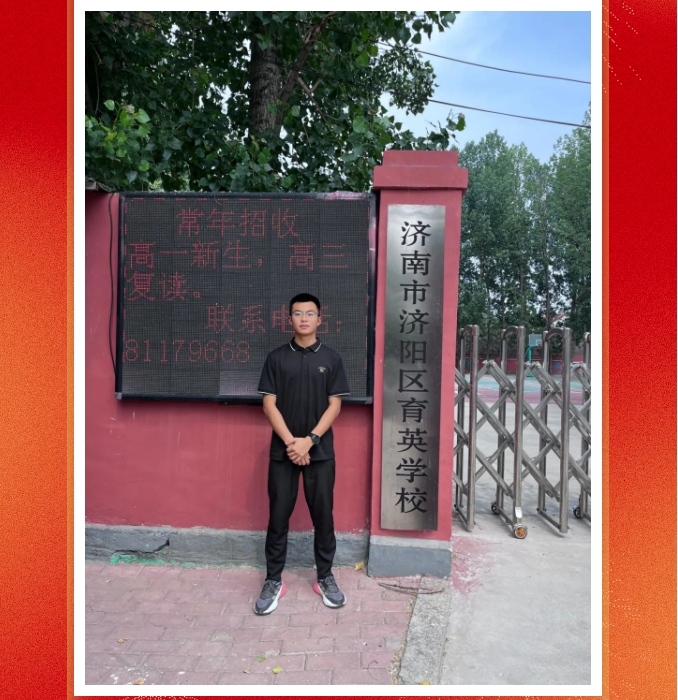 ΢Žͼ_20240823103622.png