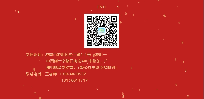 ΢Žͼ_20240823105941.png