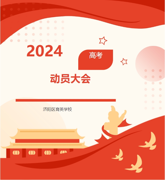 ΢Žͼ_20240823110835.png