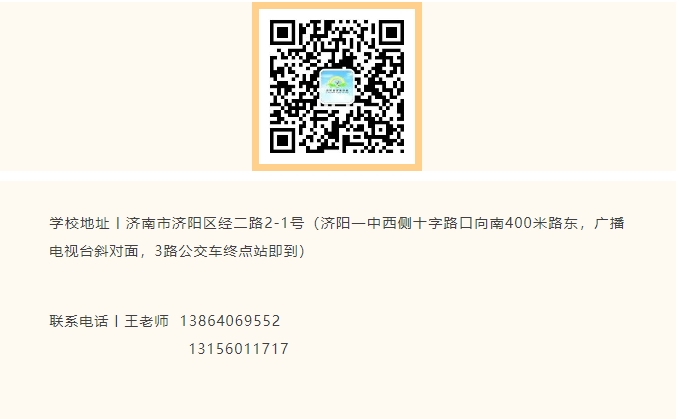 ΢Žͼ_20240823111236.png